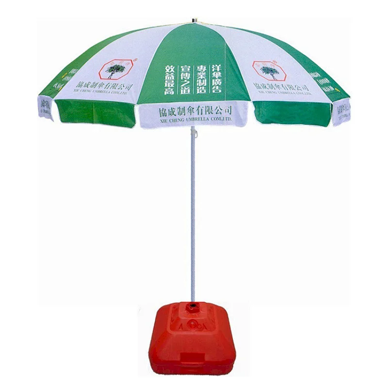Balinese Custom professional wholesale customized logo printed white advertising beach umbrella with TILT