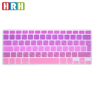 Hot Ombre Design Russian Silicone Computer Keyboard Dust Cover  for Macbook Pro 13/15