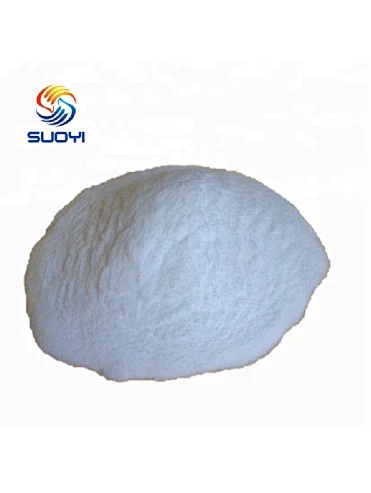 Gadolinium nitrate hexahydrate 99.999%CAS NO.19598-90-4