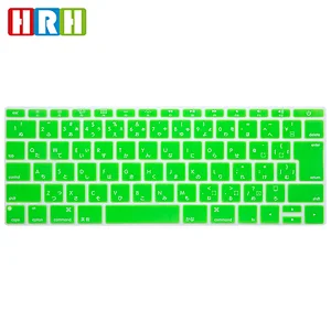 laptop skin custom silicone keyboard cover Skin japan version keyboard for macbook a1708 (No Touch Bar) and 12