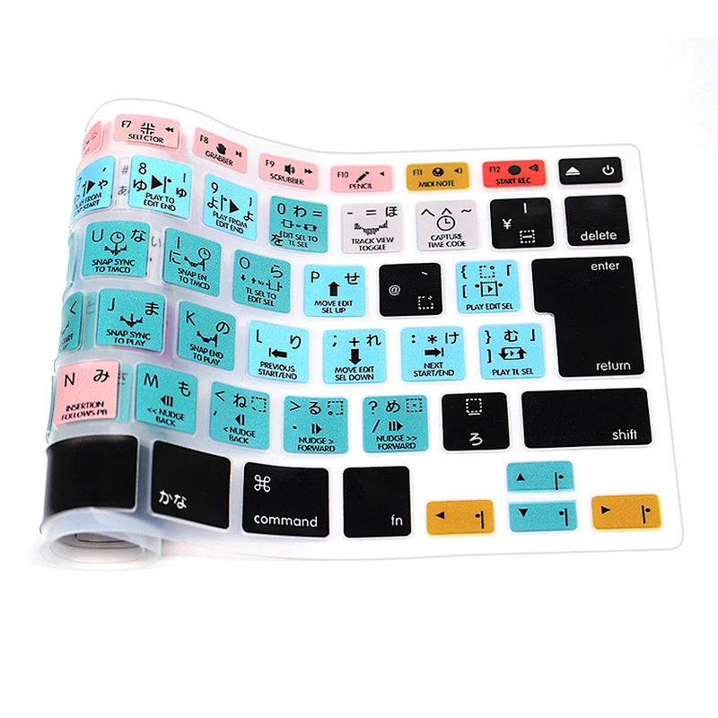Ali baba China Waterproof Avid Pro Tools Silicone Keyboard Cover For Laptop