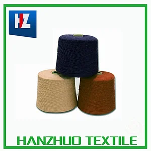 2/48Nm 60%soybean fiber / 40%acrylic blended yarn