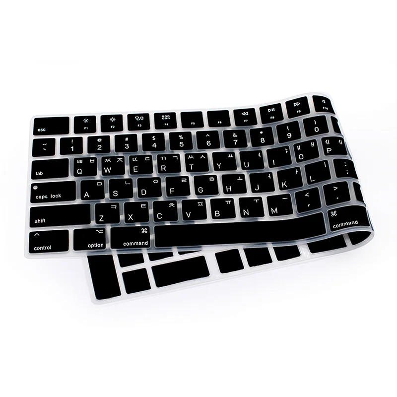 Silicone Korean Language Keyboard Skins laptop keyboard cover for Magic Keyboard with Numeric Keypad A1843 MQ052LL
