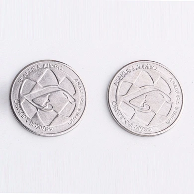 Best selling low price for vending machine cheap custom token coins