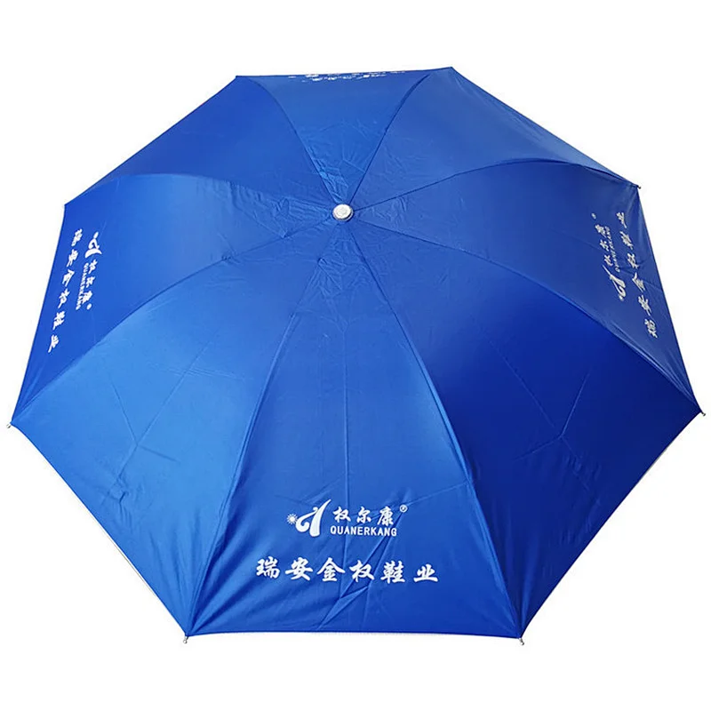 Low cost sun protection 3 fold silver backing umbrella