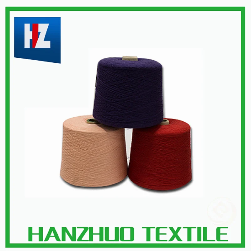 supplies 25%angora 30%cotton 45%cashmere blended yarn for towel
