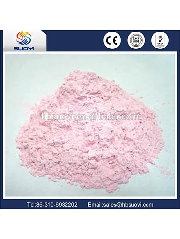 Low price of Er2O3 erbium oxide powder from factory