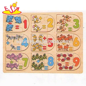 wholesale baby wooden math puzzle educational kids wooden math puzzle cheap children wooden math puzzle W14B059
