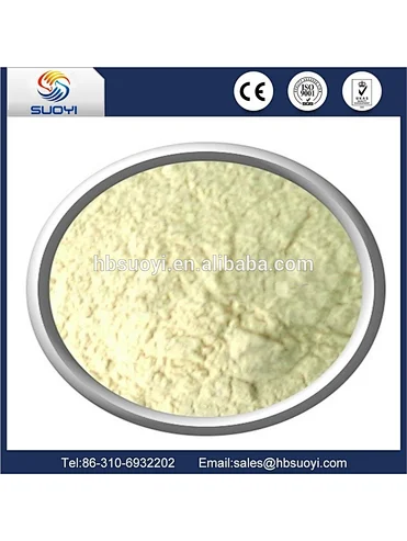 high purity industry grade Holmium Fluoride with best price