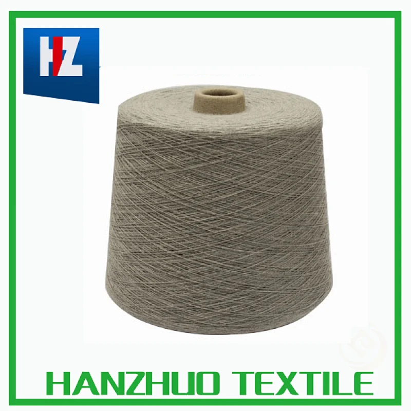 merino wool /silk blend yarn for sale