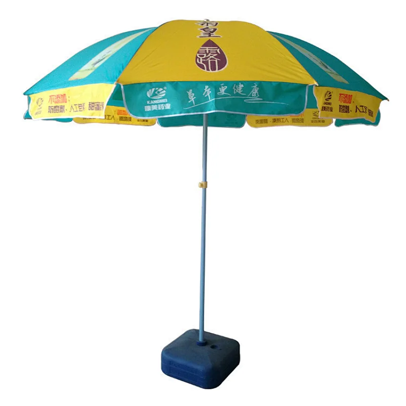 Balinese Custom professional wholesale customized logo printed white advertising beach umbrella with TILT