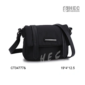 New Arrival
