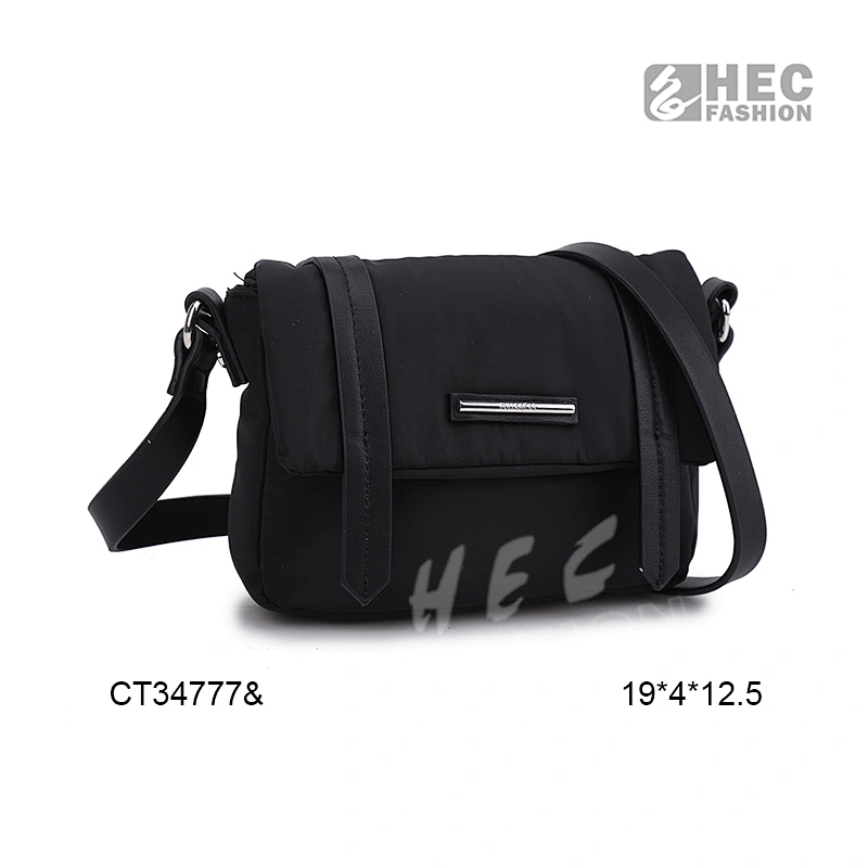 New Arrival