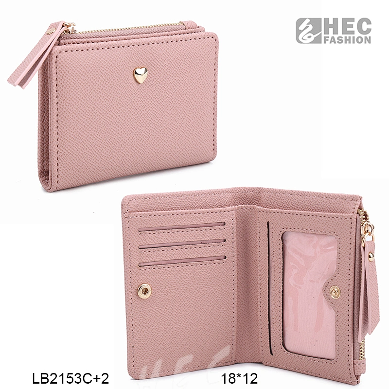New Arrival
