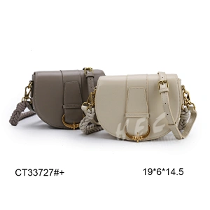 New Arrival