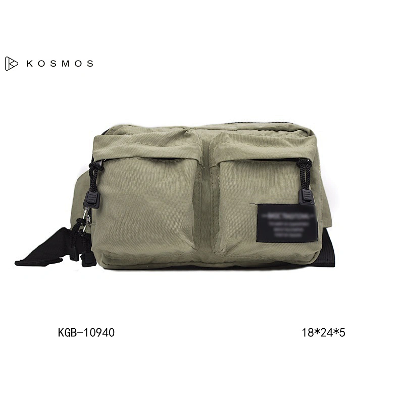 New Arrival