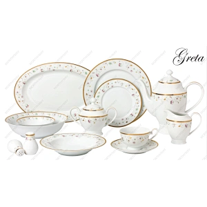 57pcs gold dinner set Greta