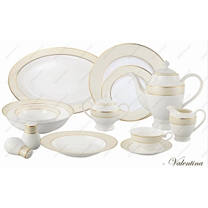 57pcs gold dinner set Valentina