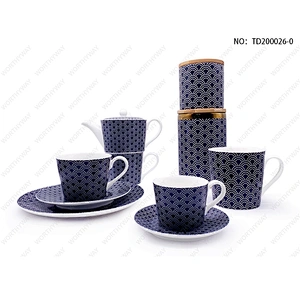 Fine porcelain embossed design Canister,  Dessert plate, mug, cup&sacuer, tea for one