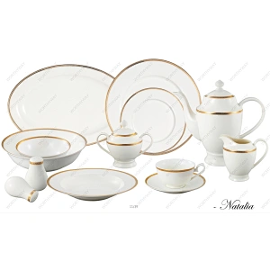 57pcs gold dinner set Natalia