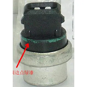 WATER TEMPERATURE SENDING UNIT,2P,20MM,112℃,GREEN-BLACK