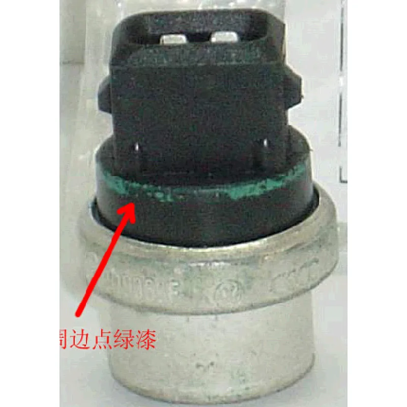 WATER TEMPERATURE SENDING UNIT,2P,20MM,112℃,GREEN-BLACK