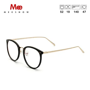 TR90 titanium alloy Glasses frame for women clear glasses transparent eyeglasses men' s myopia round glasses spectacle frame