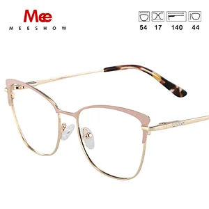 2020 MEESHOW Glasses Frame women square Prescription Eyeglasses Female Myopia Optical Frames trending Spectacles Eyewear m6918
