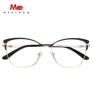 2020 MEESHOW Glasses Frame women square Prescription Eyeglasses Female Myopia Optical Frames trending Spectacles Eyewear m6918