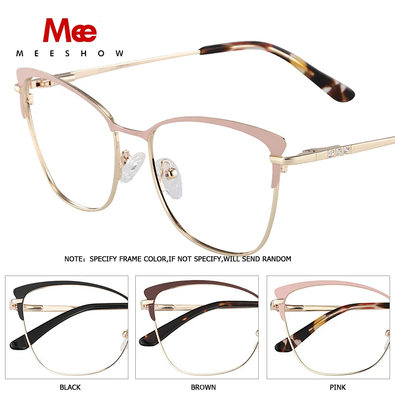 2020 MEESHOW Glasses Frame women square Prescription Eyeglasses Female Myopia Optical Frames trending Spectacles Eyewear m6918