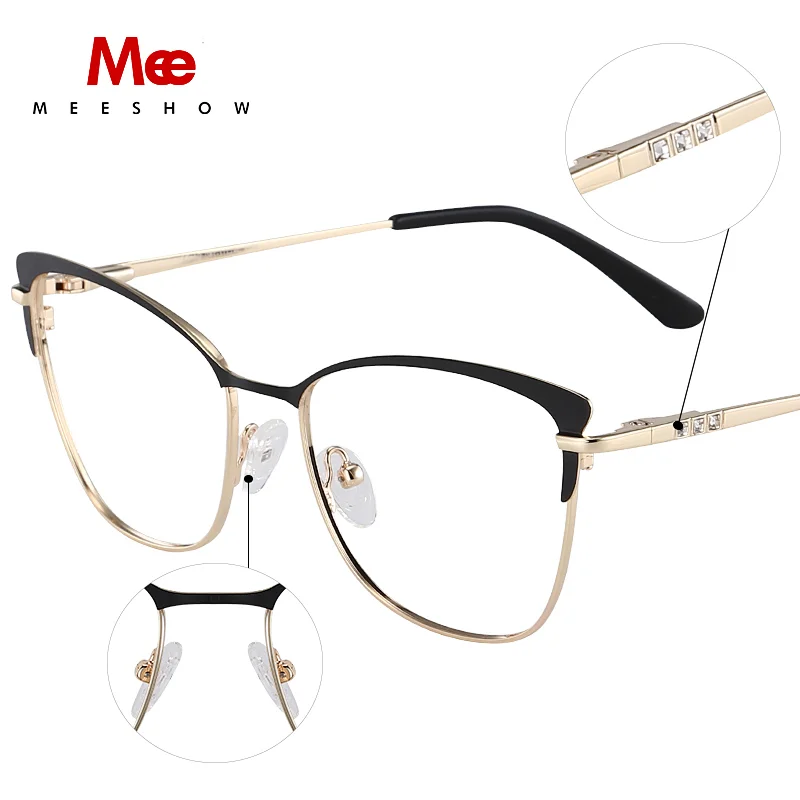 2020 MEESHOW Glasses Frame women square Prescription Eyeglasses Female Myopia Optical Frames trending Spectacles Eyewear m6918