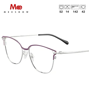 meeshow titanium glasses frame women's fashion glasses cat eye glasses men myopia optical frame Europe prescription eyeglasses