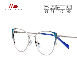 MEESHOW Glasses Frame Men women new woman's cat eye glasses Female Myopia Optical Frames Clear Spectacles computer eyeglass 6934