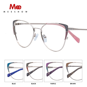 MEESHOW Brille Rahmen Männer Frauen neue Frau Cat Eye Brille Frau Myopie Optische Rahmen Clear Spectacles Computer Brille 6934