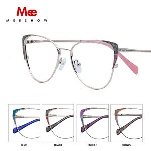 MEESHOW lunettes cadre hommes femmes nouvelle femme lunettes de chat femme myopie optique cadres clair lunettes ordinateur lunettes 6934