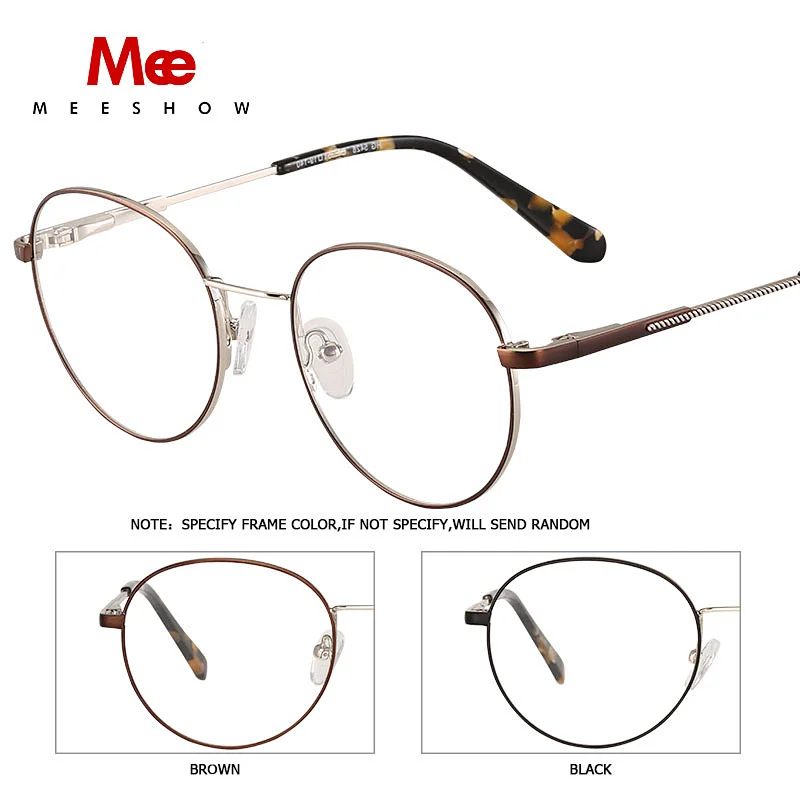 2020meeshow titanium ALLOY glasses frame men's fashion glasses ROUND glasses myopia optical frame Europe prescription eyeglasses