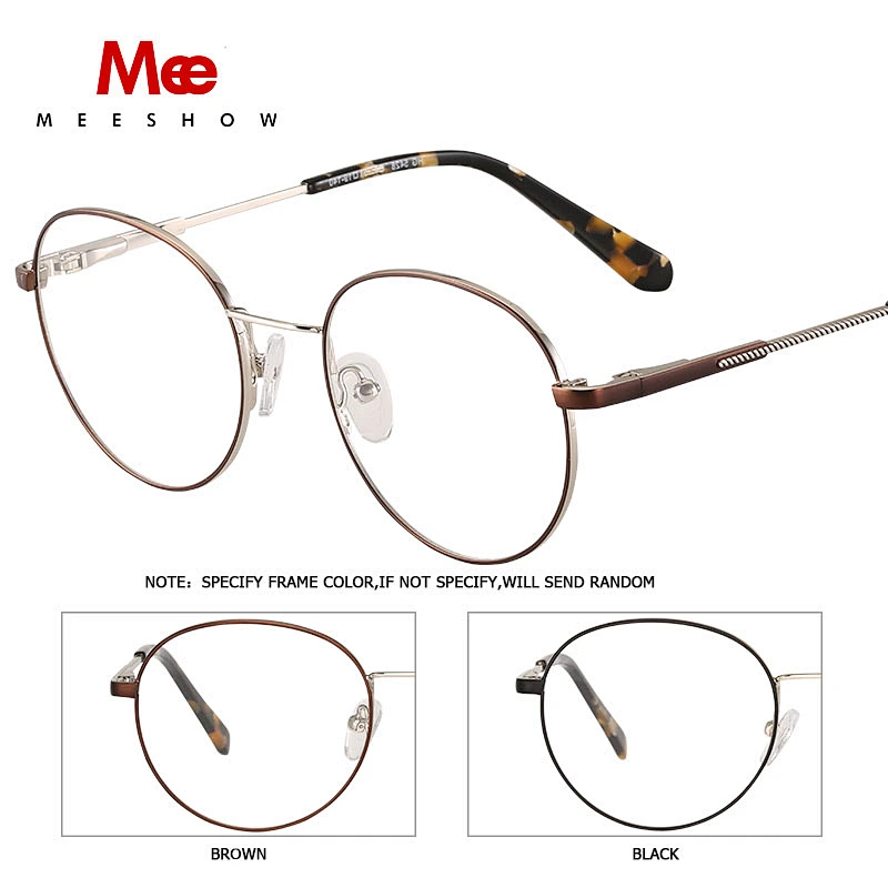 2020meeshow titanium ALLOY glasses frame men's fashion glasses ROUND glasses myopia optical frame Europe prescription eyeglasses