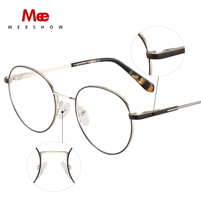 2020meeshow titanium ALLOY glasses frame men's fashion glasses ROUND glasses myopia optical frame Europe prescription eyeglasses
