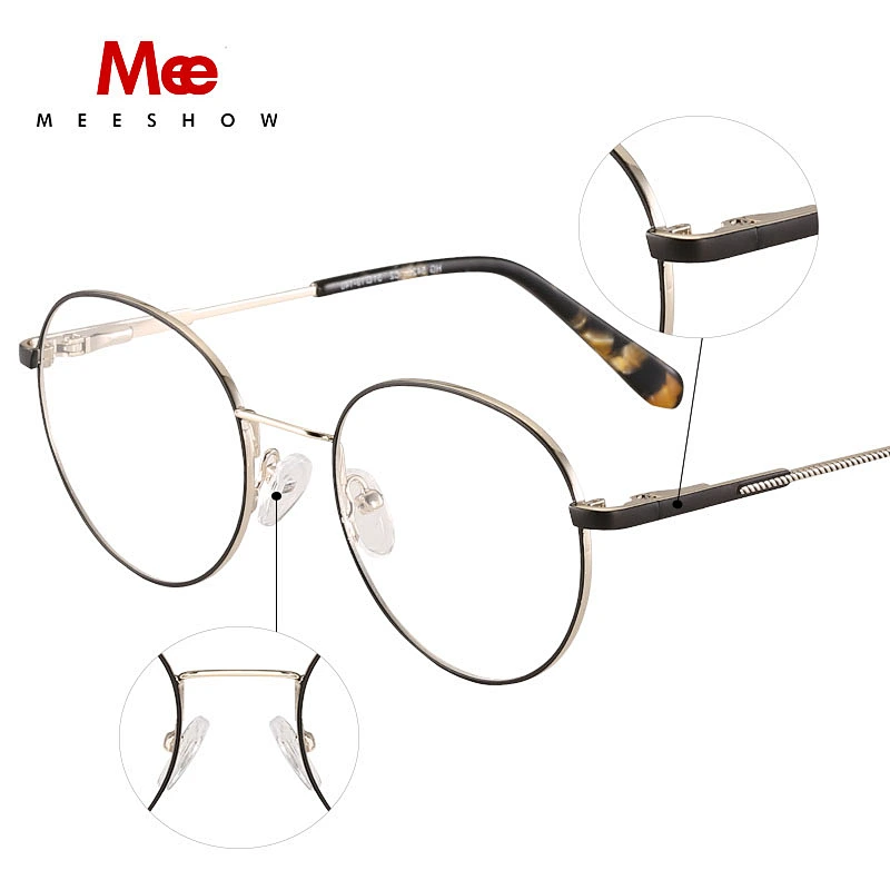 2020meeshow titanium ALLOY glasses frame men's fashion glasses ROUND glasses myopia optical frame Europe prescription eyeglasses