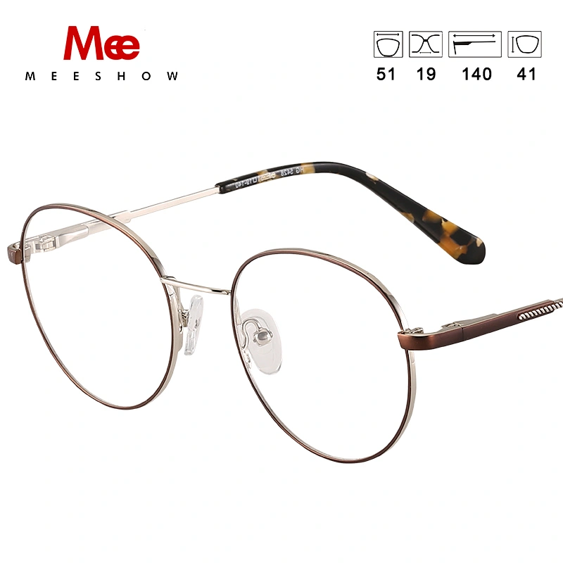 2020meeshow titanium ALLOY glasses frame men's fashion glasses ROUND glasses myopia optical frame Europe prescription eyeglasses