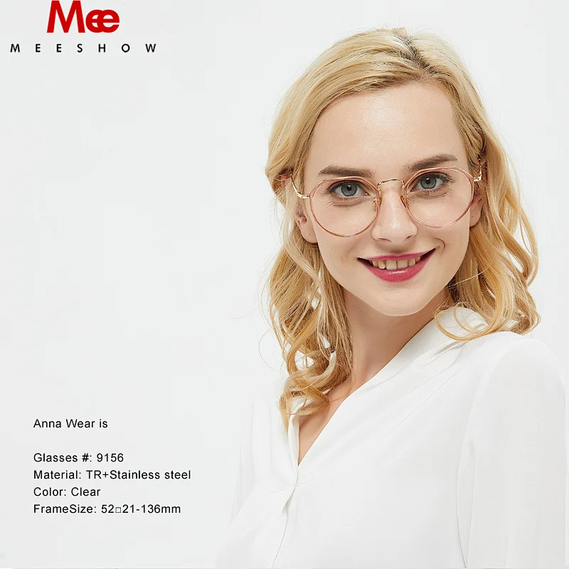 MEESHOW TR90 Glasses frame women clear eye glasses oversize titanium alloy prescription glasses men's round spectacle frame 9156