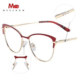 MEESHOW Glasses Frame Men women oval Prescription Eyeglasses Female Myopia Optical Frames Clear Spectacles Eyewear m6916