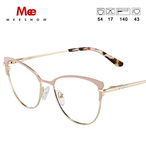 MEESHOW Glasses Frame Men women oval Prescription Eyeglasses Female Myopia Optical Frames Clear Spectacles Eyewear m6916