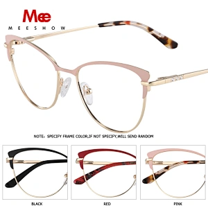 MEESHOW Glasses Frame Men women oval Prescription Eyeglasses Female Myopia Optical Frames Clear Spectacles Eyewear m6916