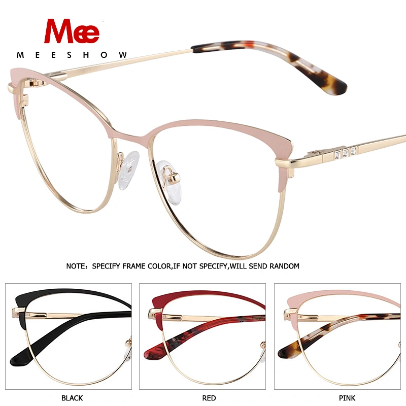 MEESHOW Glasses Frame Men women oval Prescription Eyeglasses Female Myopia Optical Frames Clear Spectacles Eyewear m6916