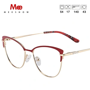 MEESHOW Glasses Frame Men women oval Prescription Eyeglasses Female Myopia Optical Frames Clear Spectacles Eyewear m6916