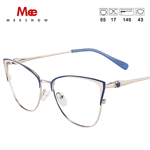 2020 MEESHOW Glasses Frame Men women cat eye Prescription Eyeglasses Female Myopia Optical Frames Clear Spectacles Eyewear m6915
