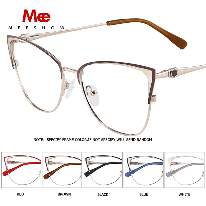 2020 MEESHOW Glasses Frame Men women cat eye Prescription Eyeglasses Female Myopia Optical Frames Clear Spectacles Eyewear m6915
