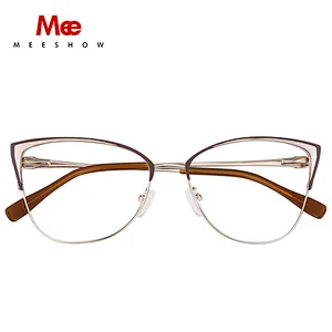 2020 MEESHOW Glasses Frame Men women cat eye Prescription Eyeglasses Female Myopia Optical Frames Clear Spectacles Eyewear m6915