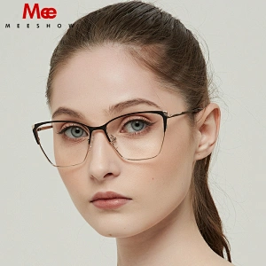 MEESHOW Glasses Frame Men women square Prescription Eyeglasses Female Myopia Optical Frames Clear Spectacles Eyewear glasses